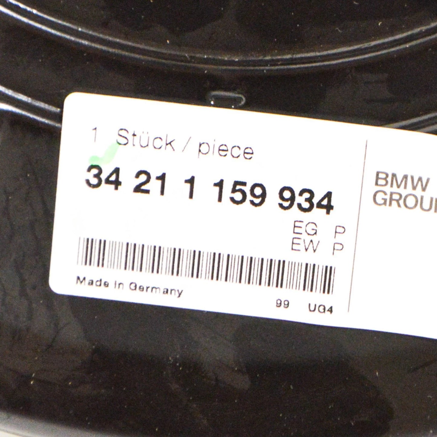 NEW BMW 5 E28 1.8I REAR BRAKE DISC PROTECTION PLATE RIGHT 34211159934 ORIGINAL