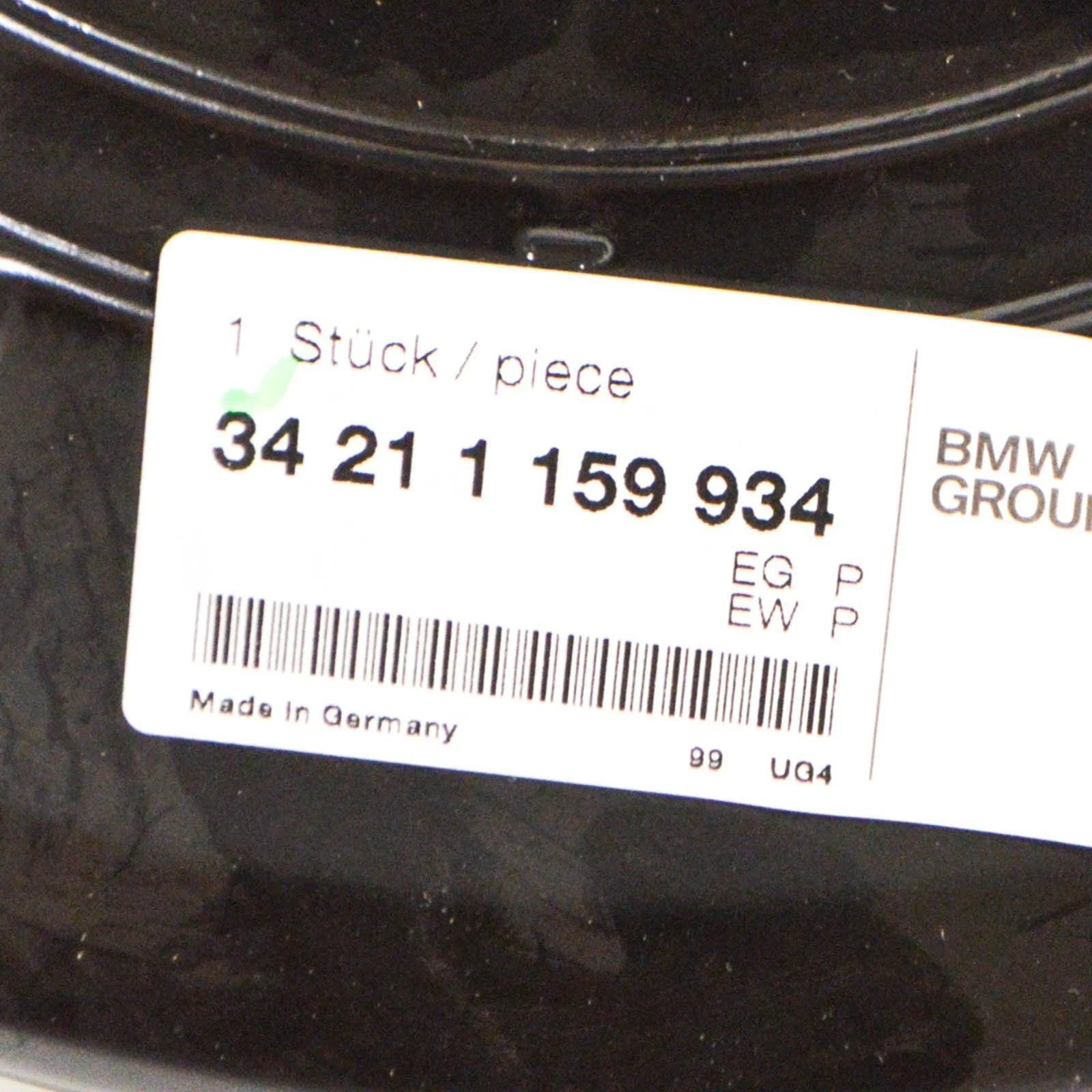 NEW BMW 5 E28 1.8I REAR BRAKE DISC PROTECTION PLATE RIGHT 34211159934 ORIGINAL