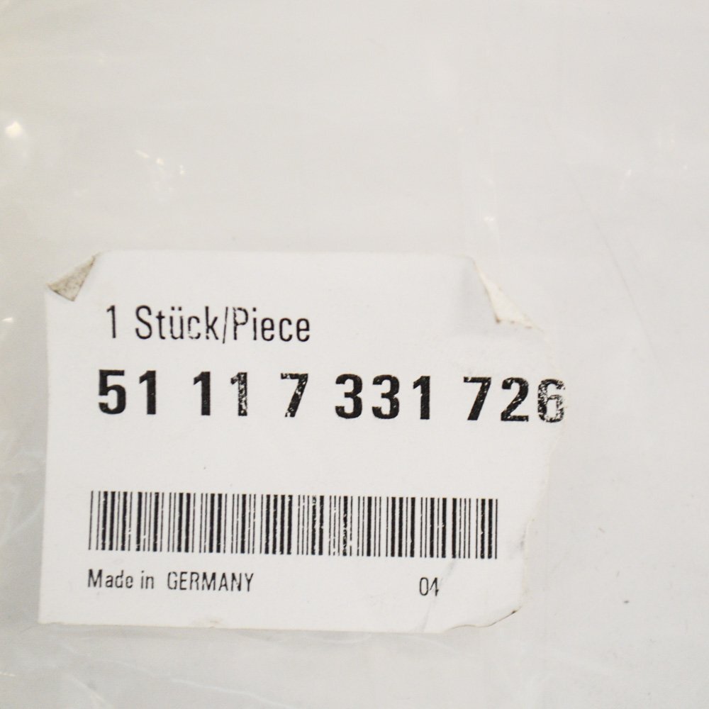 new bmw 5 f10 front number plate bracket usa 51117331726 2013 original