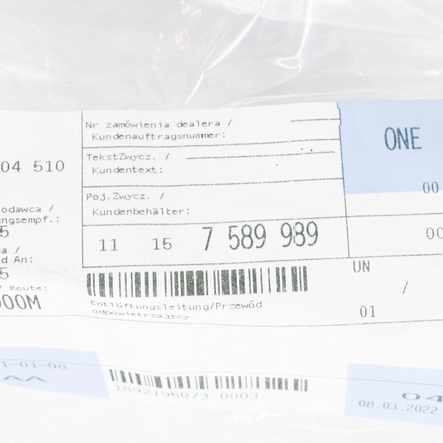 NEW BMW X5 E70 CRANKCASE-VENTILATION VENT PIPE HOSE 11157589989 ORIGINAL