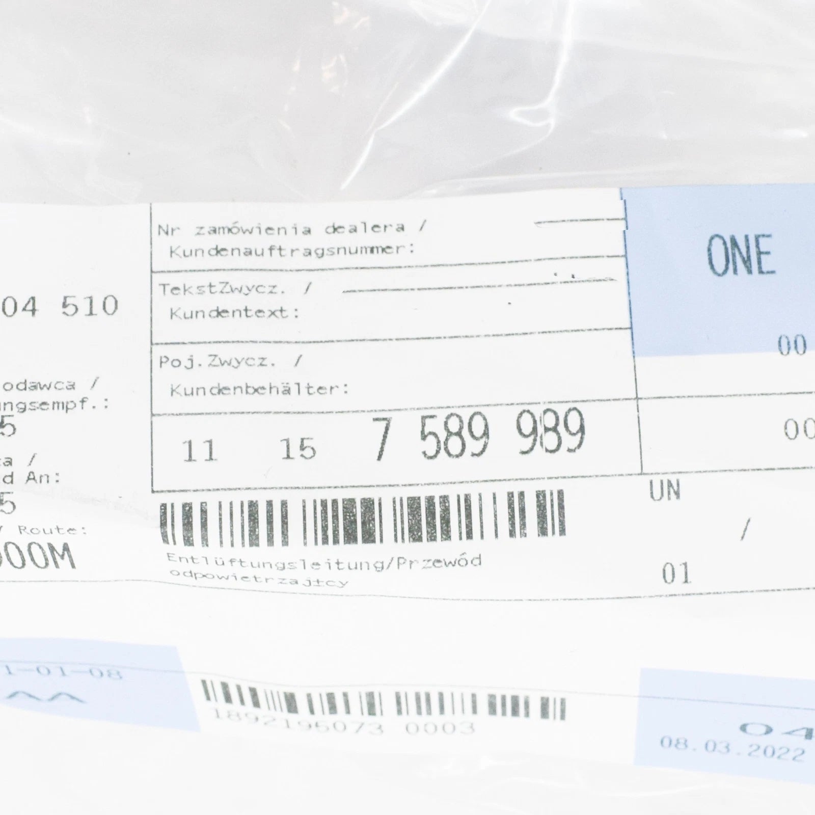 NEW BMW X5 E70 CRANKCASE-VENTILATION VENT PIPE HOSE 11157589989 ORIGINAL