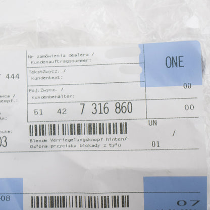 NEW BMW F30 F31 F35 REAR DOOR LOCKING KNOB TRIM 51427316860 ORIGINAL