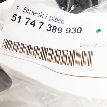 NEW BMW 2 F22 AUXILIARY RADIATOR RIGHT UPPER BRACKET 51747389930 ORIGINAL