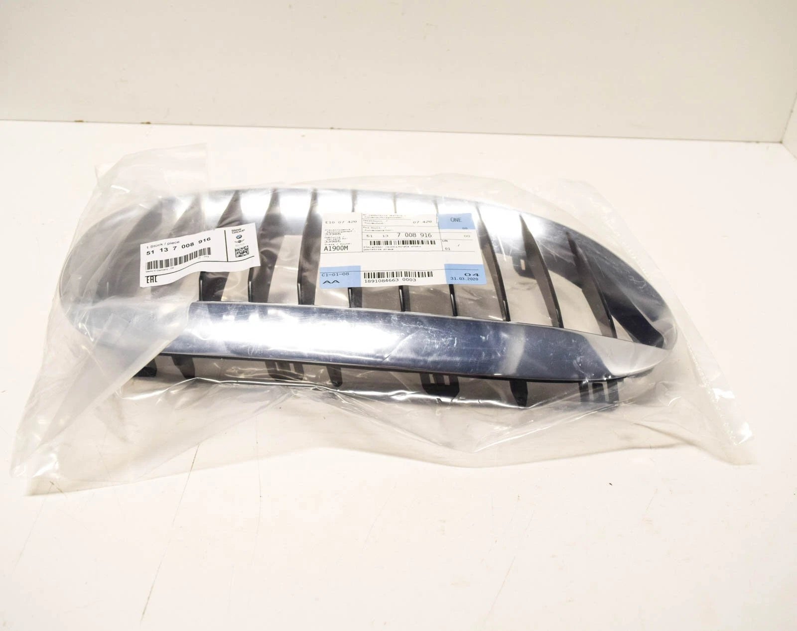 NEW BMW 6 E63 FRONT RIGHT FOG LIGHT GRILL 51137008916 7008916 2004 3796361