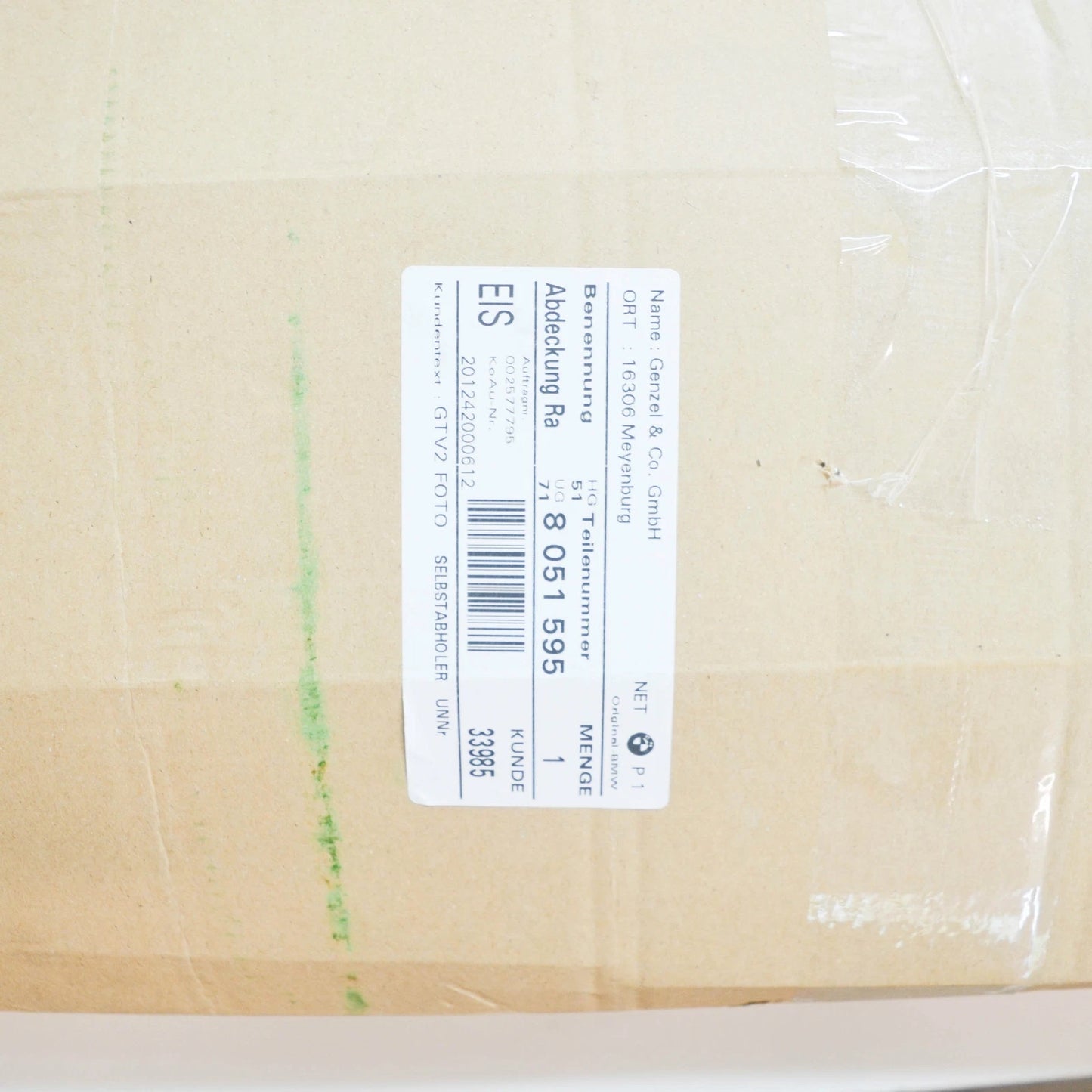 NEW BMW 1 M COUPE E82 FRONT LEFT WHEEL HOUSING COVER 51718051595 ORIGINAL