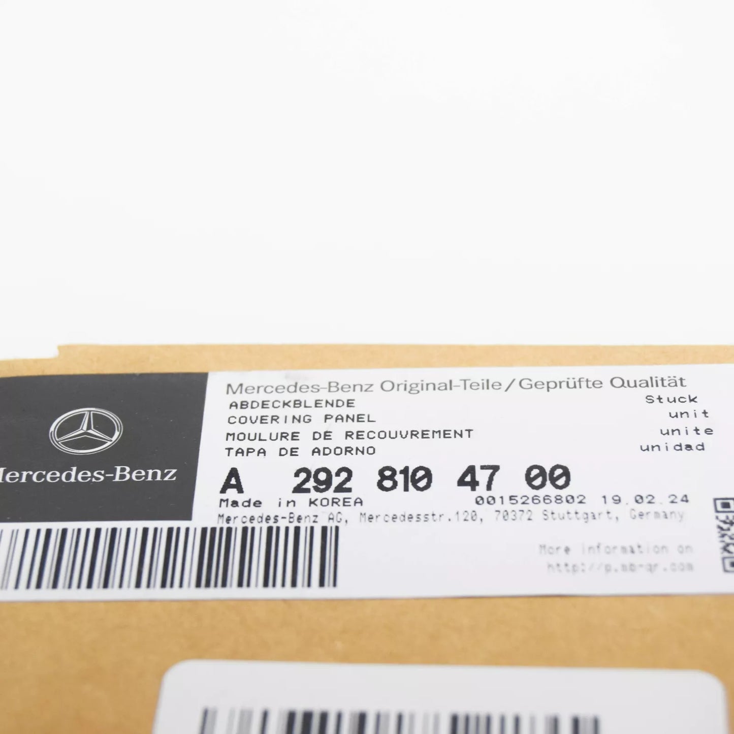 NEW MERCEDES-BENZ GLE COUPE C292 FRONT LEFT MIRROR TRIM A2928104700 ORIGINAL