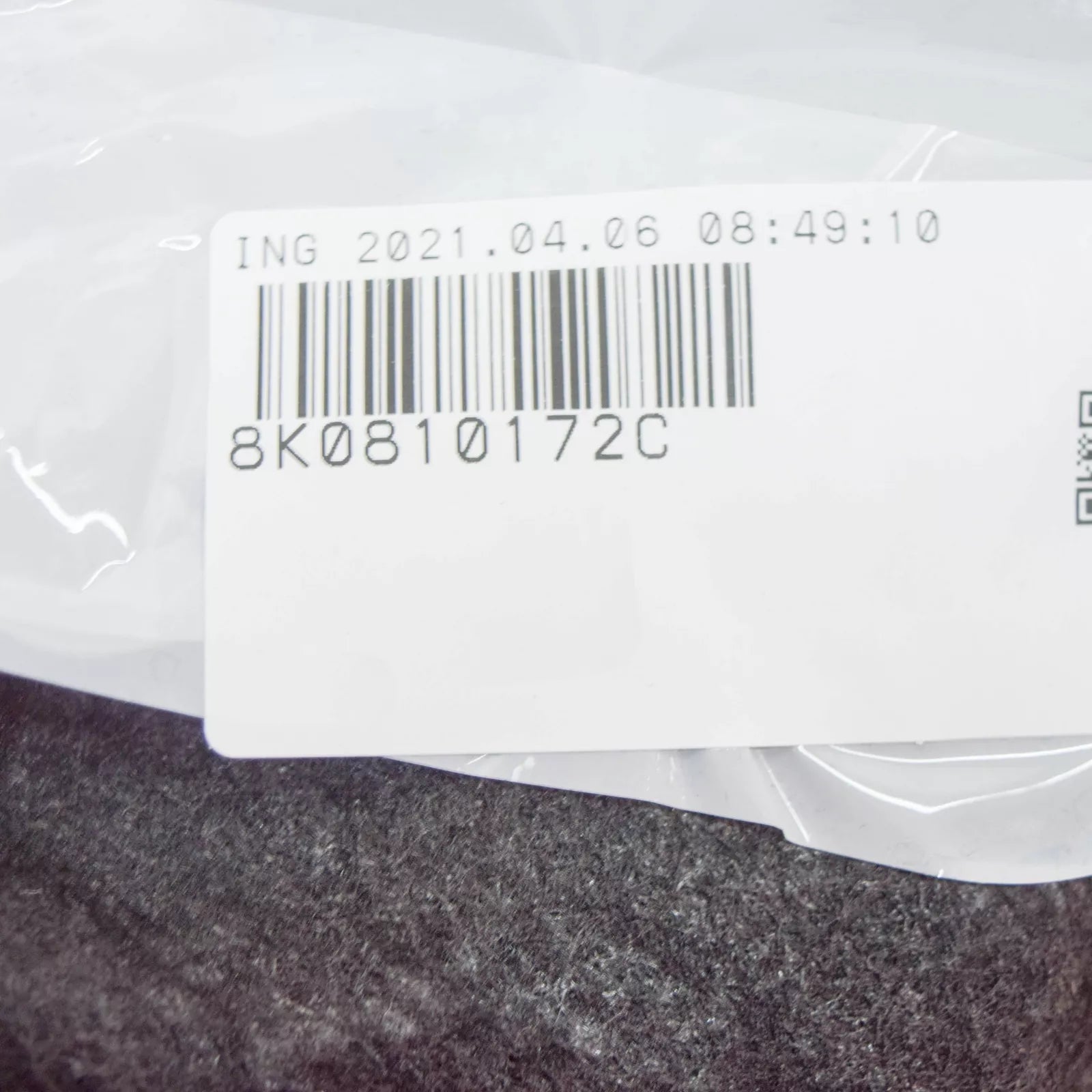 NEW AUDI A4 B8 REAR RIGHT FENDER ARCH LINER  8K0810172C