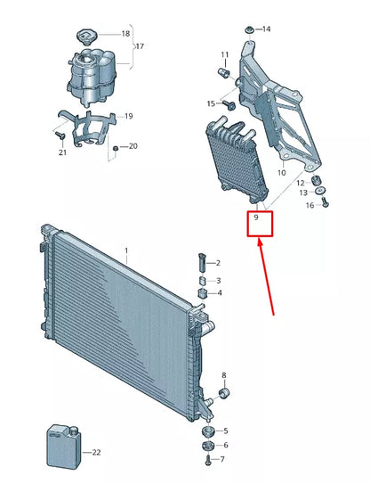 NEW AUDI A4 AVANT B9 ADDITIONAL COOLER FOR COOLANT 8W0121218