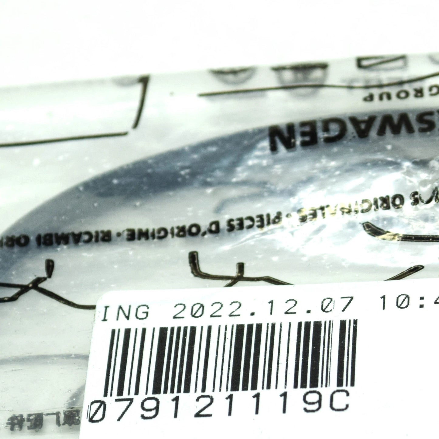 NEW AUDI A5 F53 THERMOSTAT GASKET 079121119C ORIGINAL