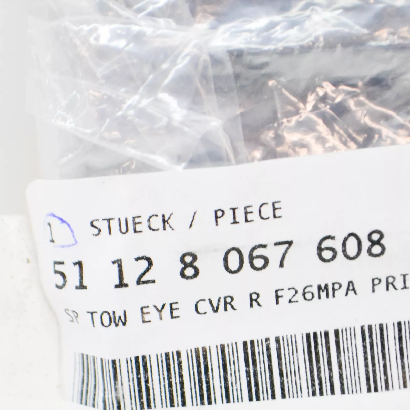 NEW BMW X4 F26 REAR BUMPER TOWING EYE COVER 51128067608 8067608 ORIGINAL