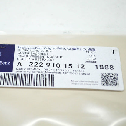 NEW MB S W222 FRONT LEFT SEAT BACKREST COVER TRIM LHD A22291015121B88 ORIGINAL