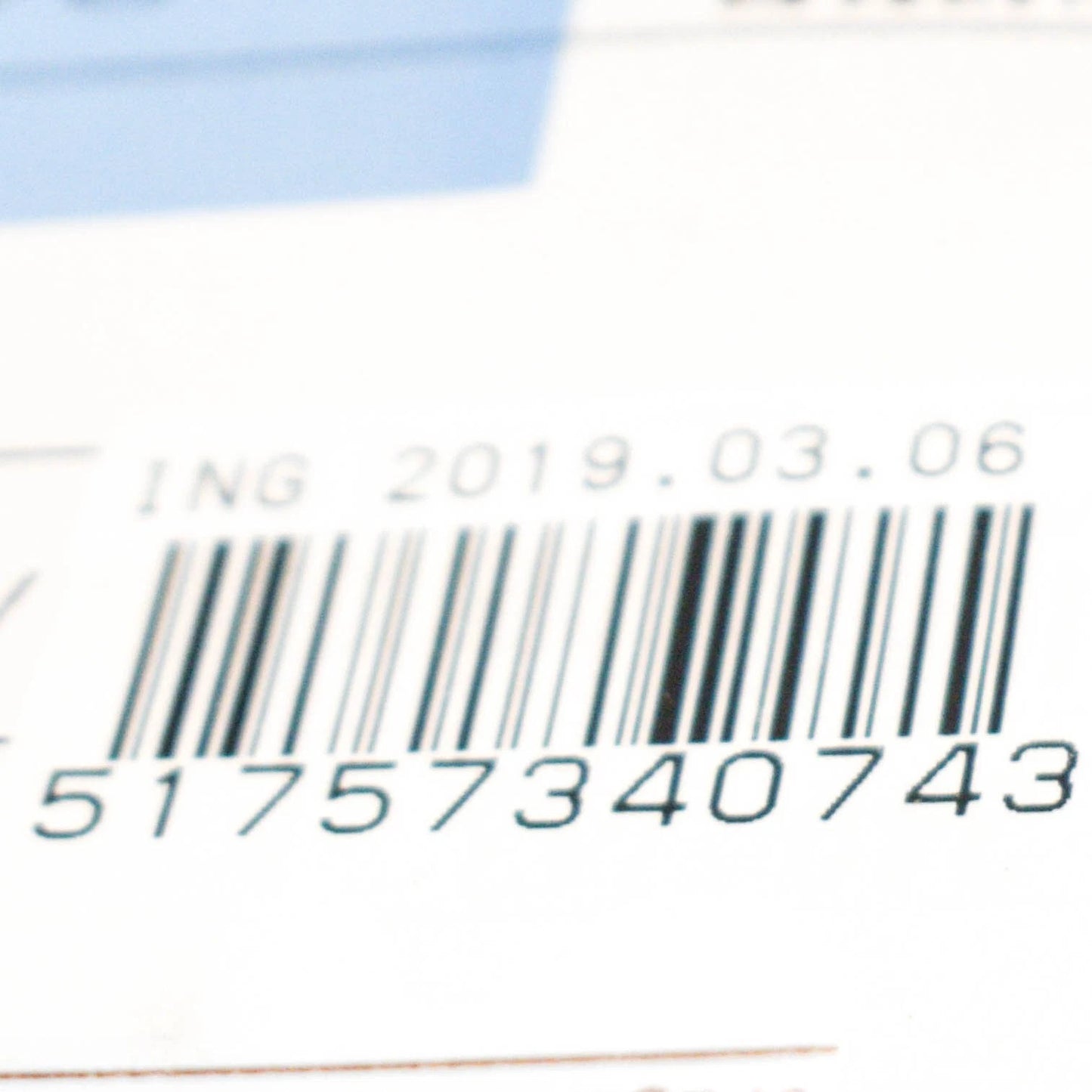 NEW BMW 5 G30 FRONT LEFT FENDER LINER WHEEL ARCH LOWER COVER 51757340743