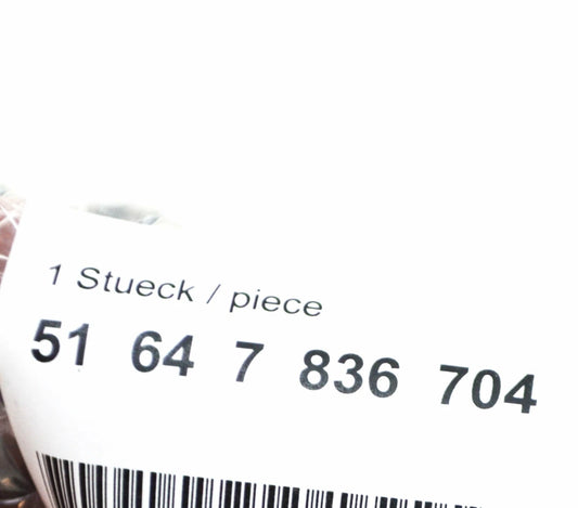 NEW BMW 1 E81 RIGHT AIR DUCT BRACKET 51647836704 7836704