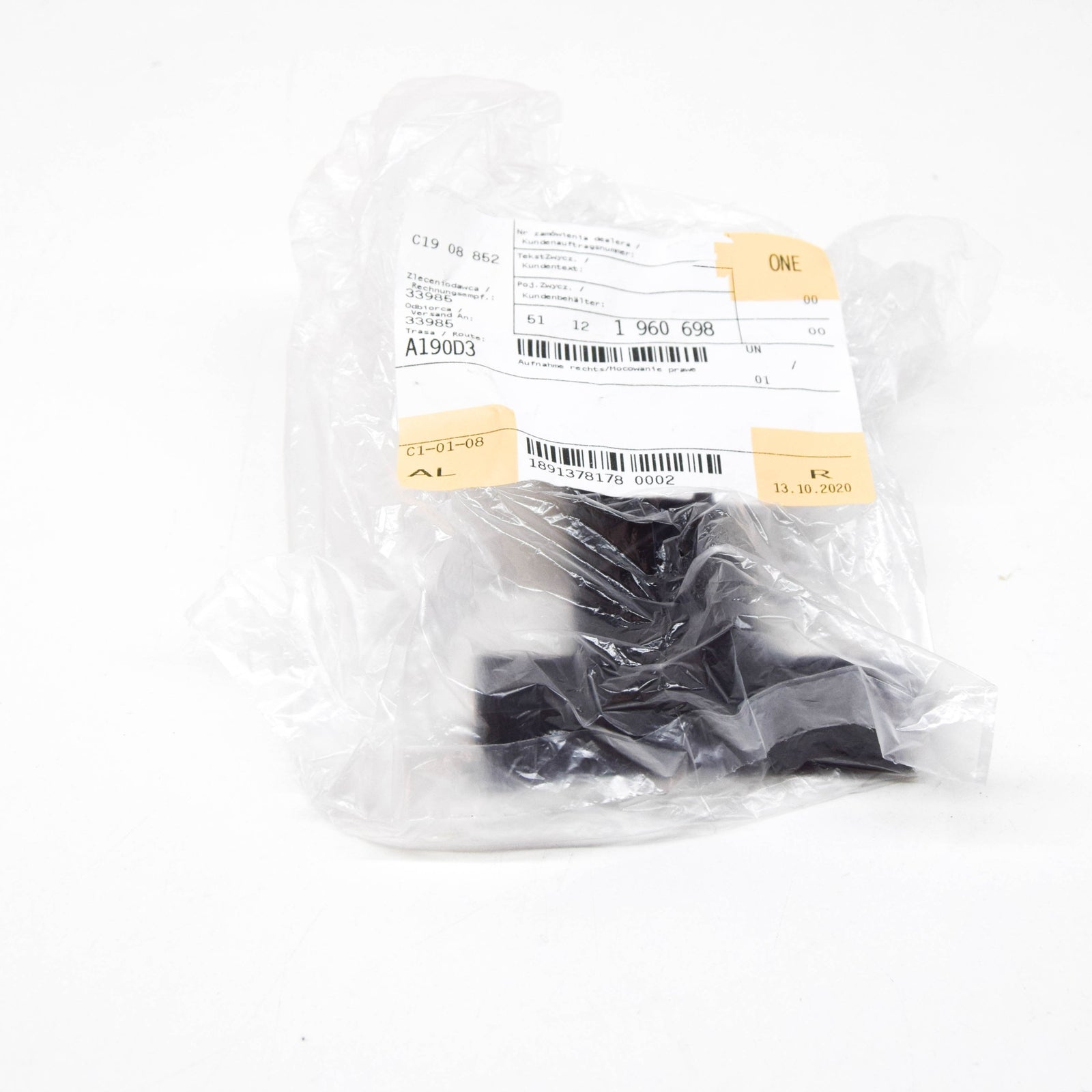 new bmw 3 e36 rear right bumper bracket 51121960698 original