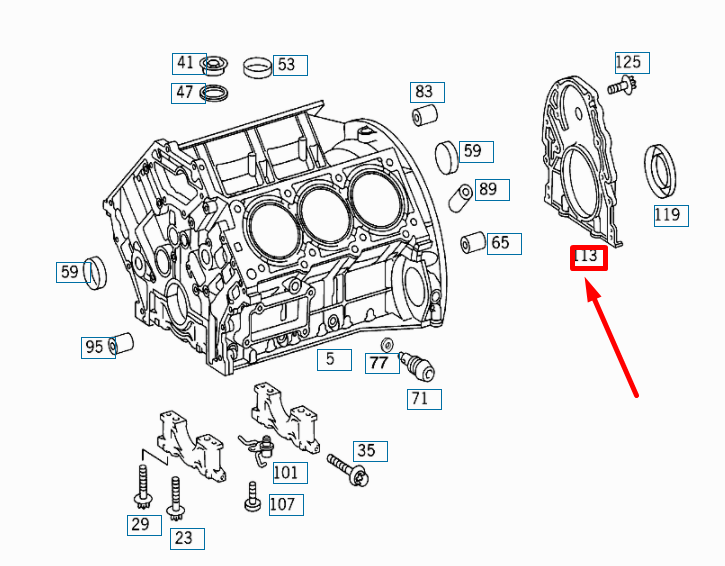 NEW MERCEDES-BENZ E W210 CRANKSHAFT SEALING REAR COVER A1120110208 ORIGINAL