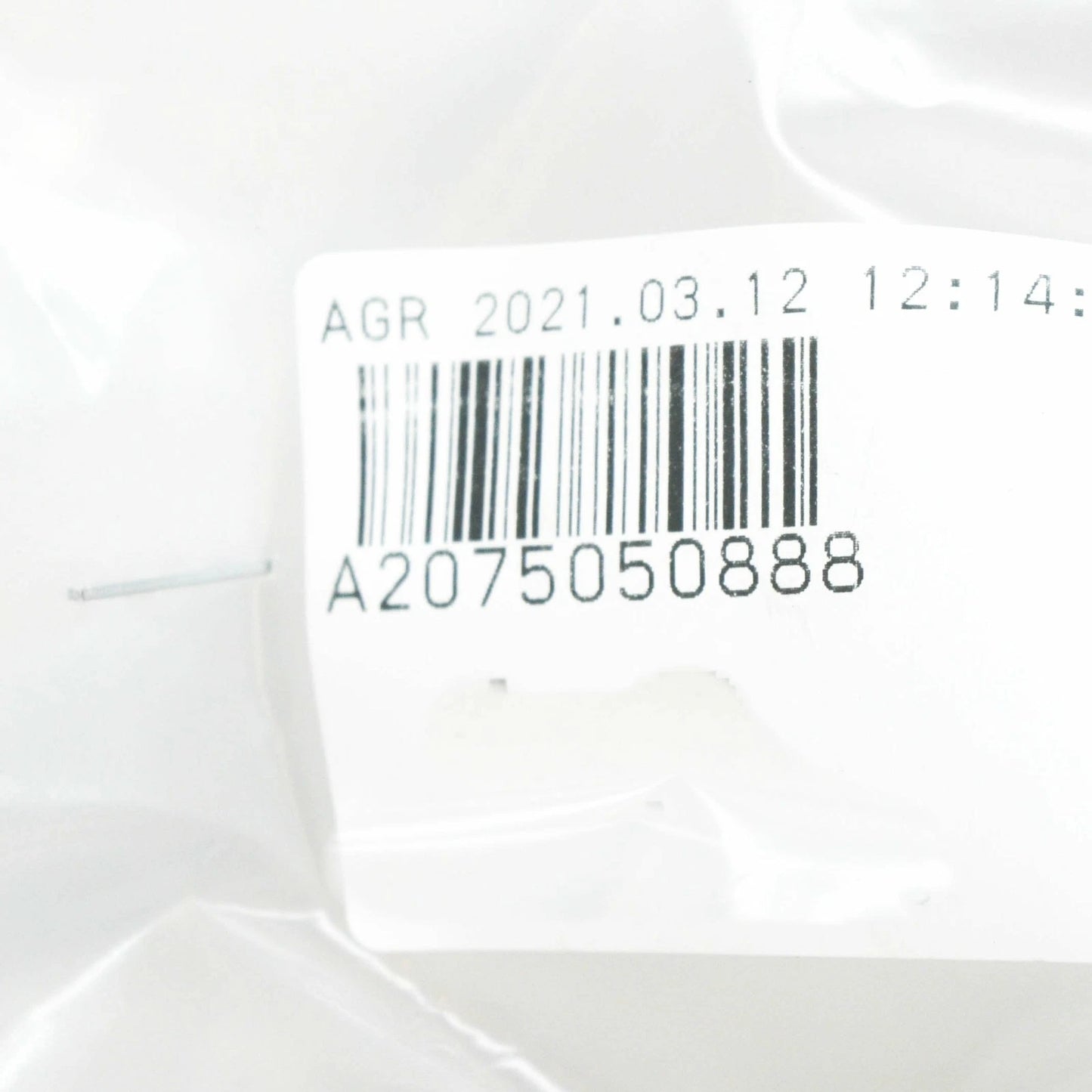 NEW MERCEDES-BENZ E COUPE C207 FRONT RIGHT ENGINE OIL COOLER COVER A2075050888