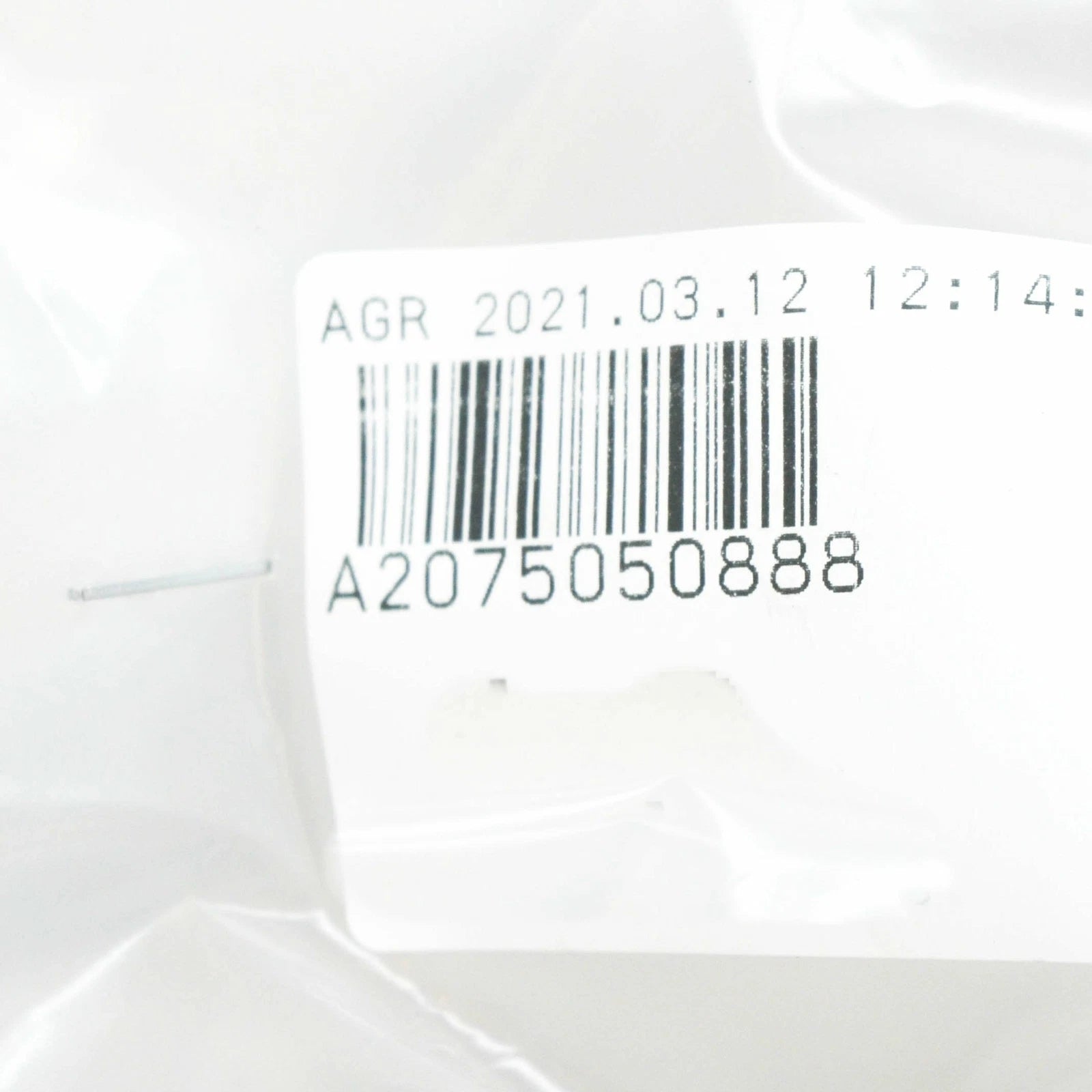 NEW MERCEDES-BENZ E COUPE C207 FRONT RIGHT ENGINE OIL COOLER COVER A2075050888