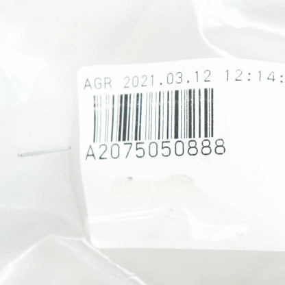 NEW MERCEDES-BENZ E COUPE C207 FRONT RIGHT ENGINE OIL COOLER COVER A2075050888