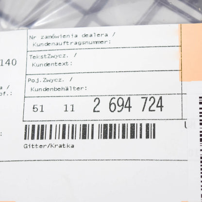 NEW BMW M3 COUPE E46 FRONT BUMPER LOWER GRILLE M 51112694724 ORIGINAL