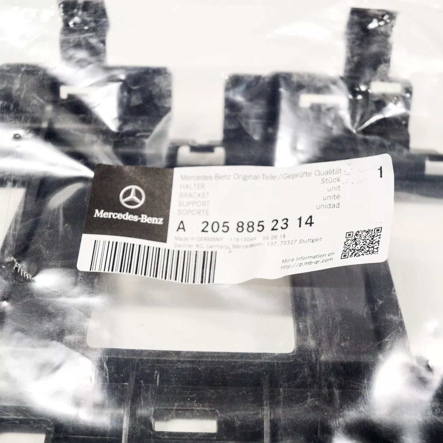 NEW MERCEDES BENZ C W205 REAR BUMPER BRACKET A2058852314 ORIGINAL