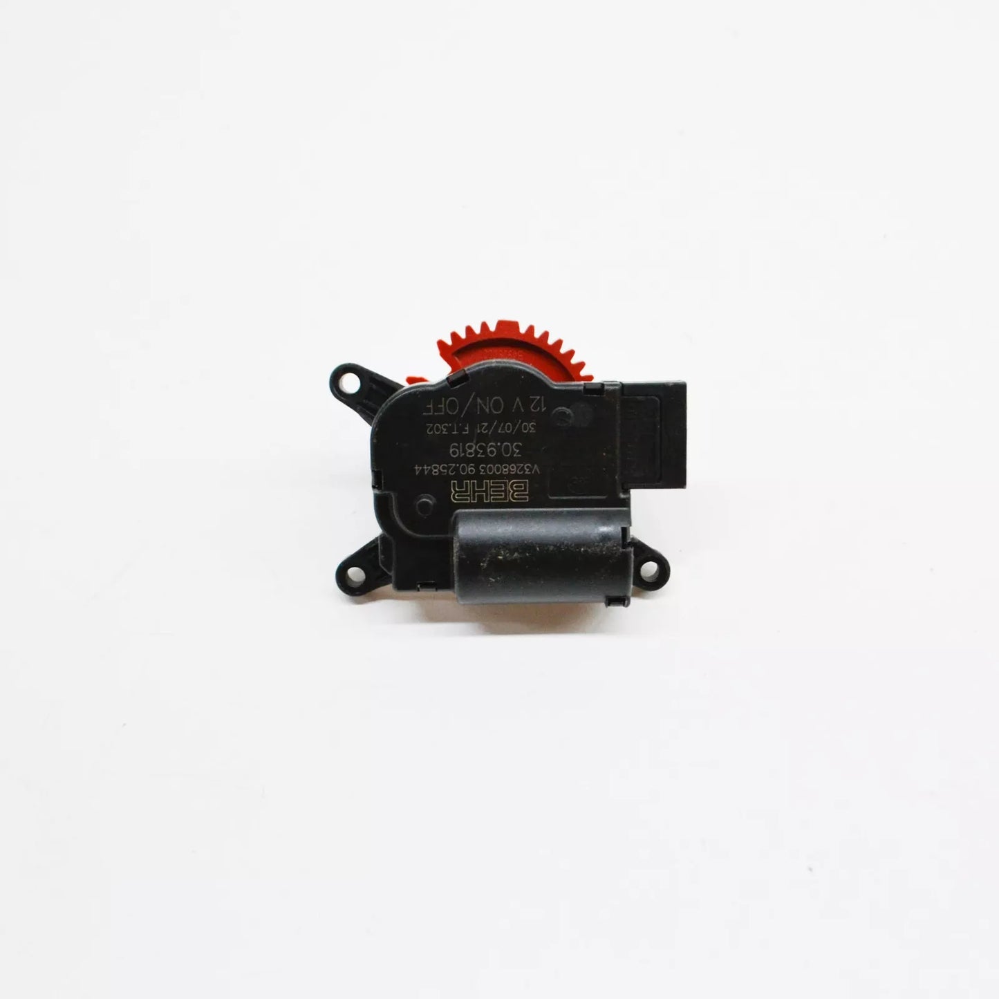 NEW AUDI A1 8X RECIRCULATED AIR OPERATION POSITIONING MOTOR 6R2907511A