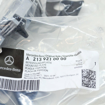 NEW MERCEDES-BENZ E W213 REAR SEAT BACK MOUNTING PLATE A2139210000 ORIGINAL