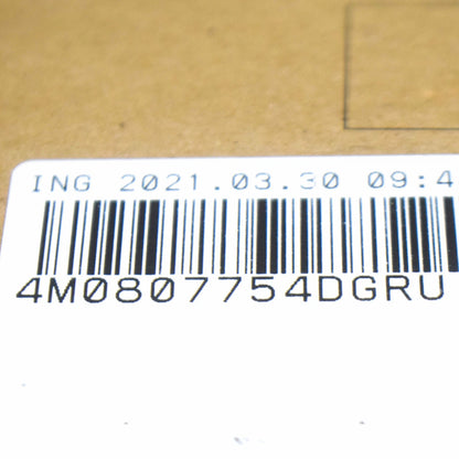 NEW AUDI SQ7 4M FRONT RIGHT HEADLIGHT WASHER LOWER COVER 4M0807754DGRU