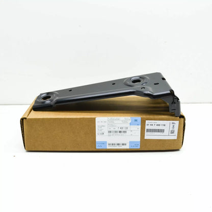 NEW BMW X3 G01 M F97 AUXILIARY RADIATOR RIGHT LOWER HOLDER 51647400118 ORIGINAL