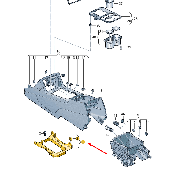 NEW VW TOUAREG 7P MK2 FRONT CENTER CONSOLE RETAINER 7P6863233A ORIGINAL