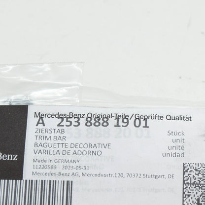 NEW MERCEDES-BENZ GLC X253 RADIATOR GRILLE LEFT TRIM BAR A2538881901 ORIGINAL