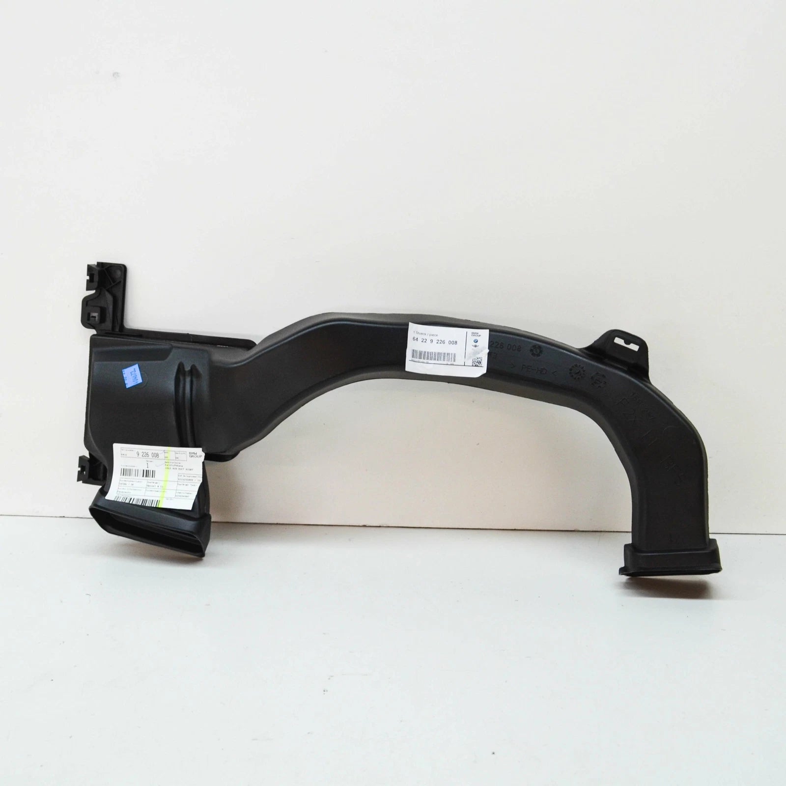 NEW BMW 1 F21 COLD AIR DUCT RIGHT 64229226008 9226008 ORIGINAL