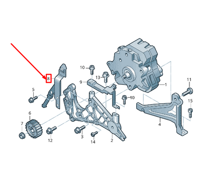 NEW AUDI Q7 4L HIGH PRESSURE PUMP BRACKET 059130407C ORIGINAL