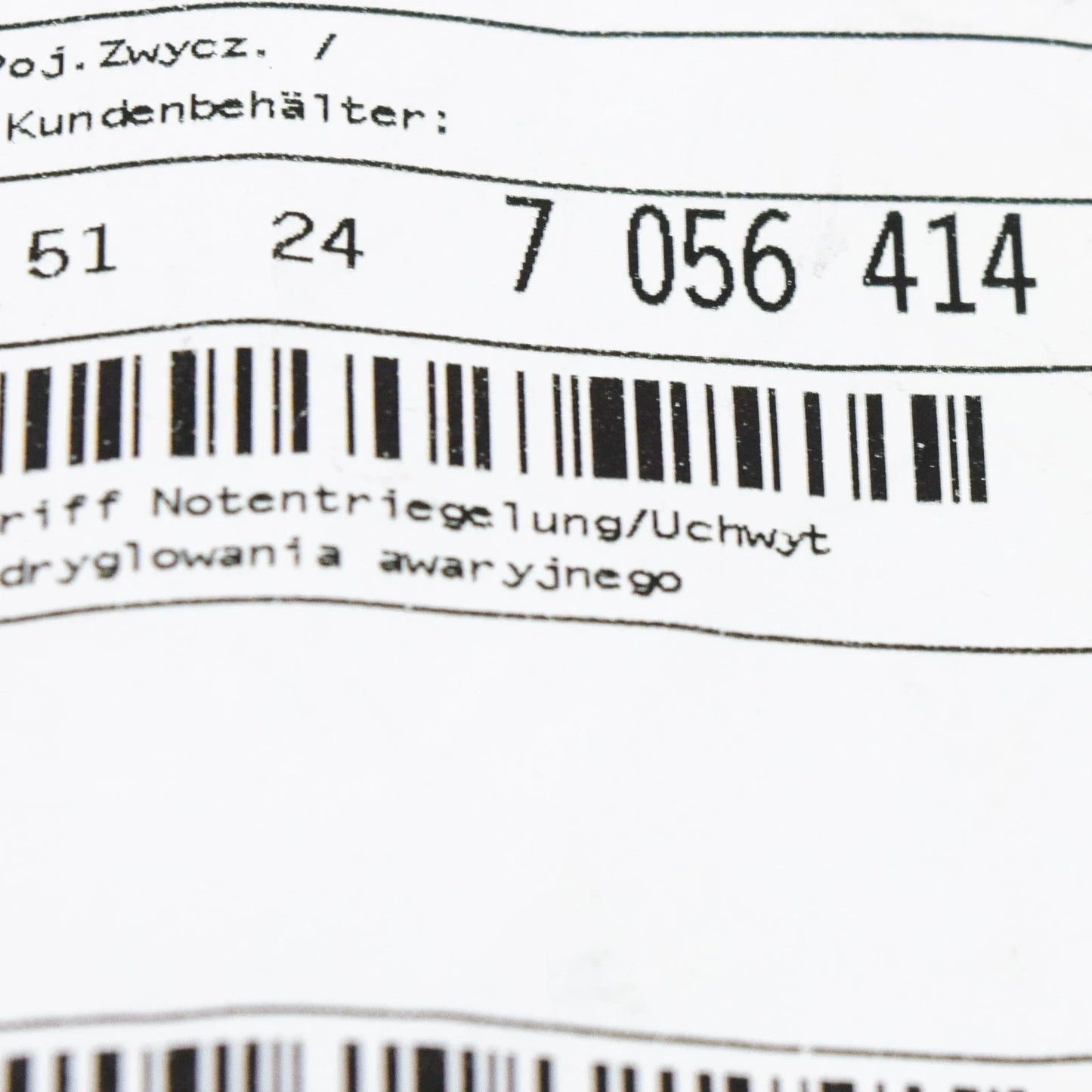 NEW BMW 1 CABRIO E88 TRUNK EMERGENCY RELEASE HANDLE 51247056414 ORIGINAL