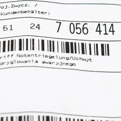 NEW BMW 1 CABRIO E88 TRUNK EMERGENCY RELEASE HANDLE 51247056414 ORIGINAL