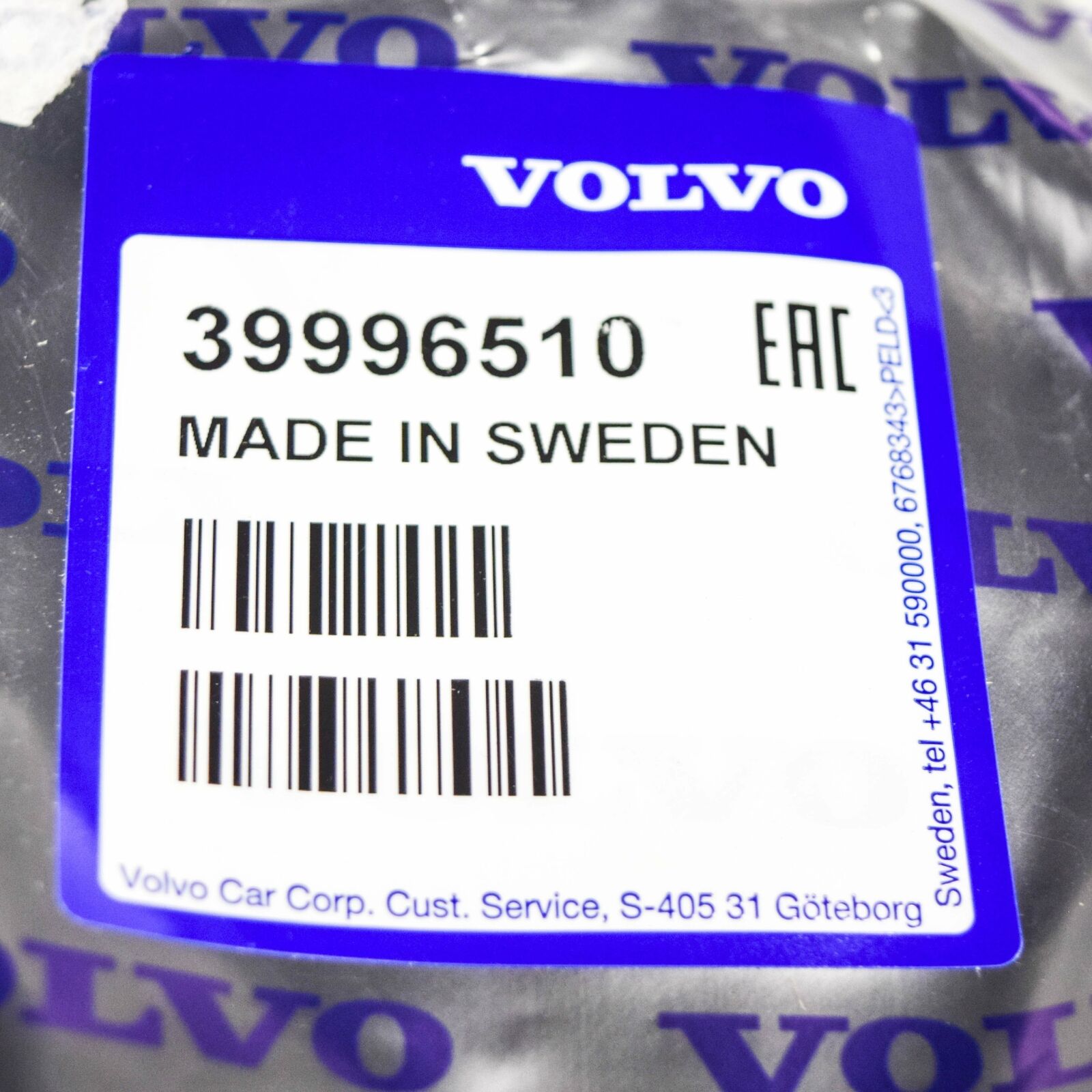 Genuine Volvo Xc90 Mk1 Front Seat Left Side Panel Trim 39996510 Original