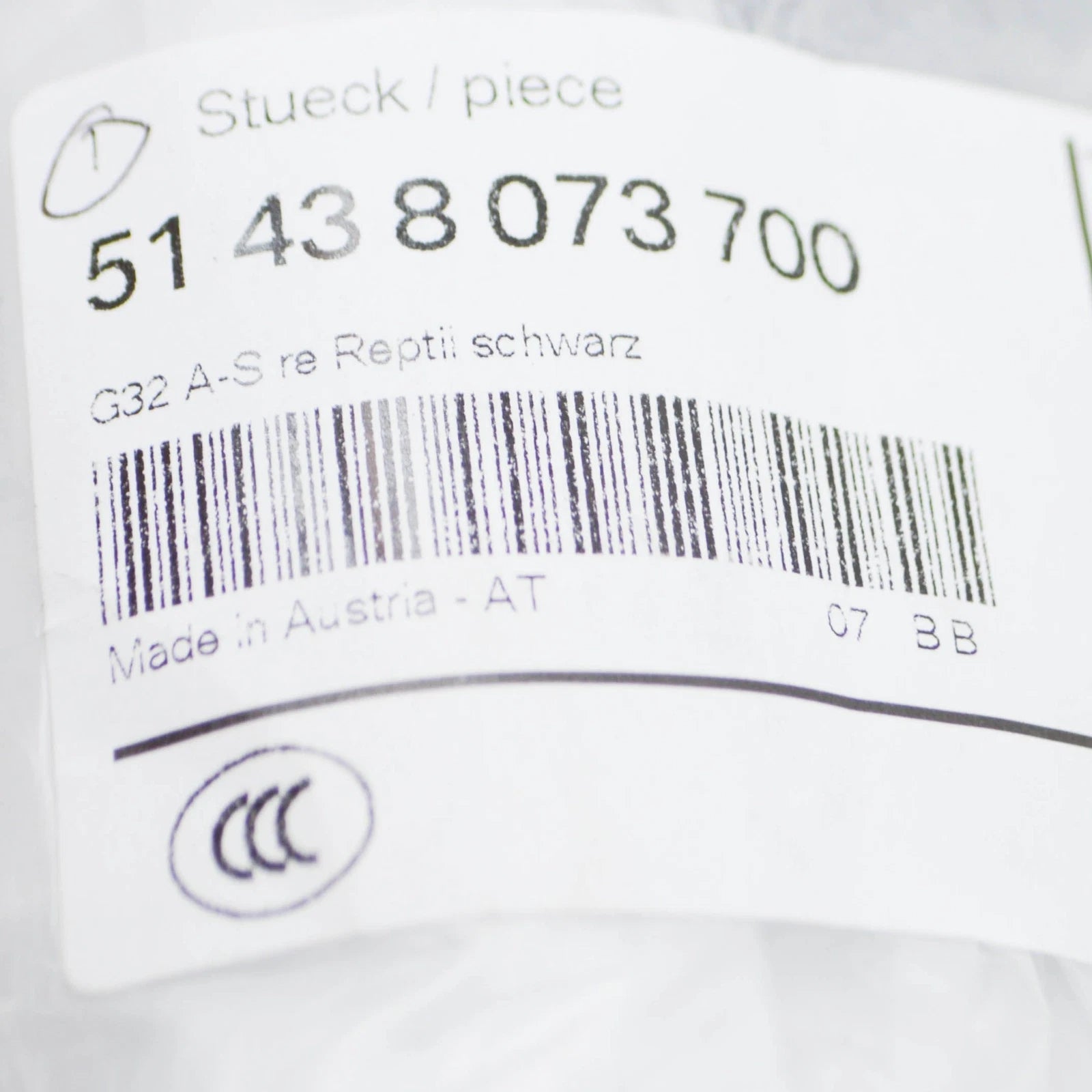 NEW BMW 6 GRAN TURISMO G32 FRONT RIGHT A PILLAR TRIM 51438073700 ORIGINAL