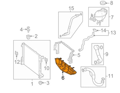 NEW MERCEDES BENZ E W212 LOWER AIR BAFFLE A2125050430 ORIGINAL