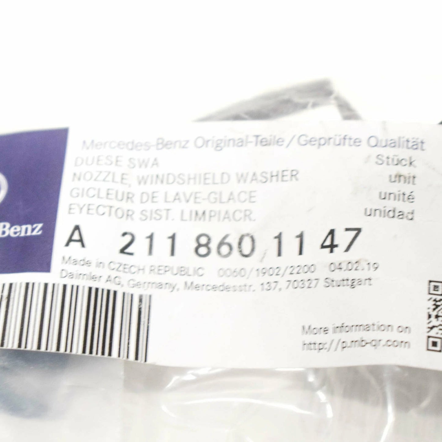 NEW MERCEDES BENZ E W211 S211 HEATED WASHER JET A2118601147