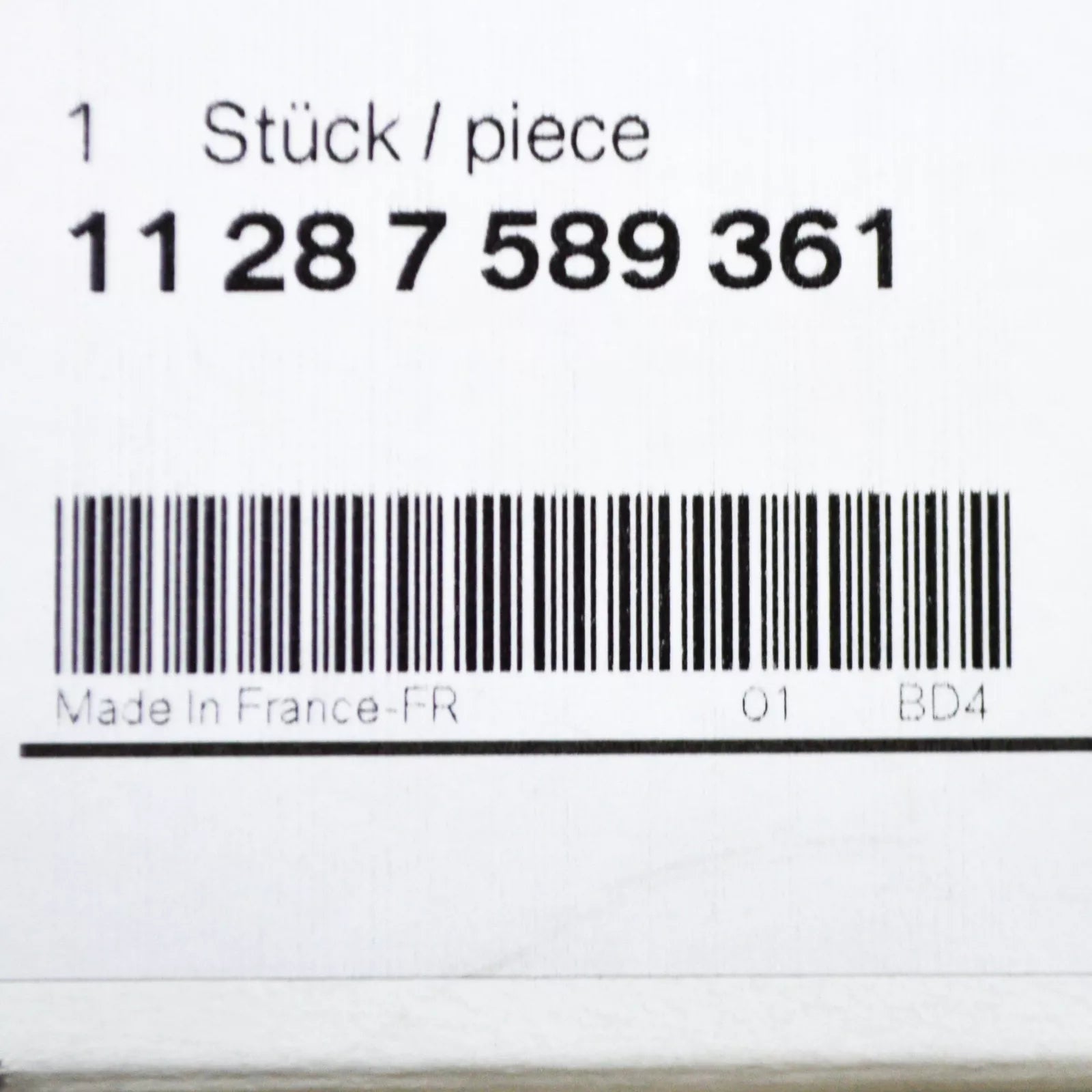 NEW BMW M2 COUPE F87 BELT DEFLECTION PULLEY 11287589361 ORIGINAL