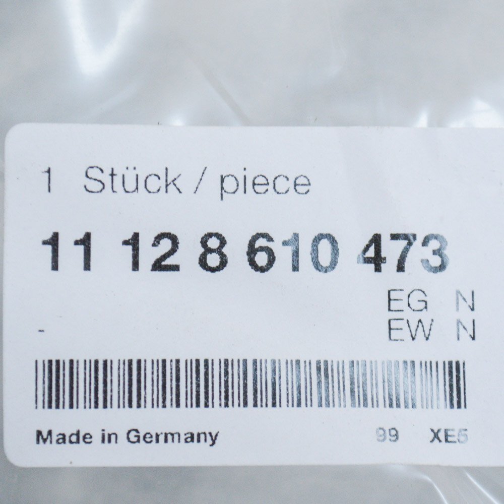 new bmw 3 f30 2.0 petrol engine cover trim 11128610473 2012 original