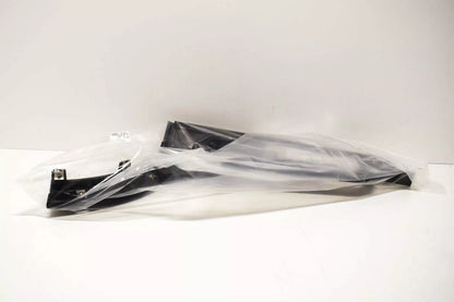 NEW AUDI Q5 8R LEFT OUTER UNDERBODY TRIM 8R0825213A