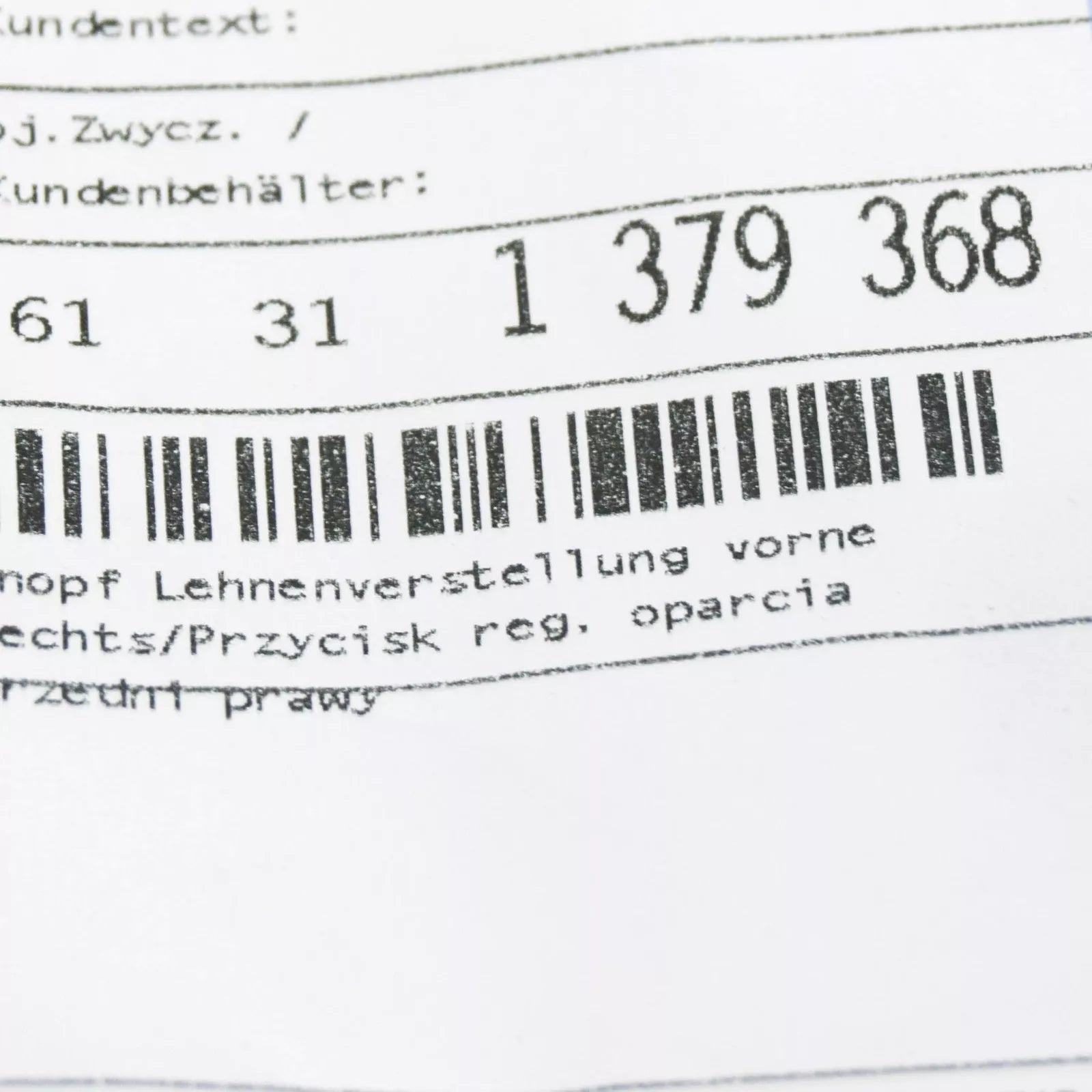 NEW BMW 5 E39 FRONT RIGHT SEAT BACKREST ADJUSTMENT SWITCH 61311379368 ORIGINAL