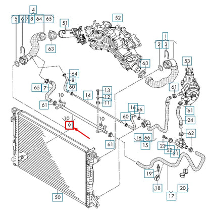 NEW AUDI Q7 4M FRONT ENGINE WATER COOLANT PIPE 4M0121070AC