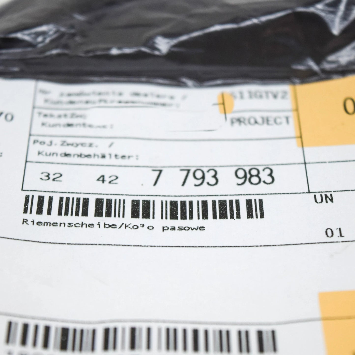 NEW BMW 3 E90 STEERING PUMP PULLEY 32427793983 ORIGINAL