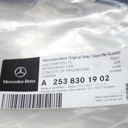 NEW MB GLC COUPE C253 A/C AIR CON REFRIGERANT PIPE A2538301902 ORIGINAL