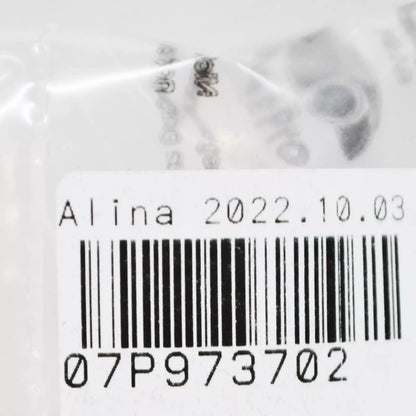 NEW AUDI A4 B8 WIRING CONNECTOR PLUG HOUSING 07P973702 ORIGINAL