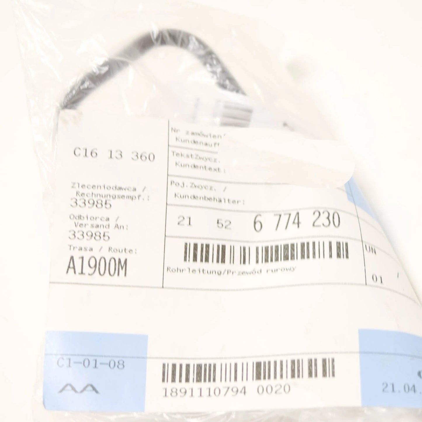 NEW BMW 3 E46 CLUTCH CONTROL PIPE 21526774230 ORIGINAL