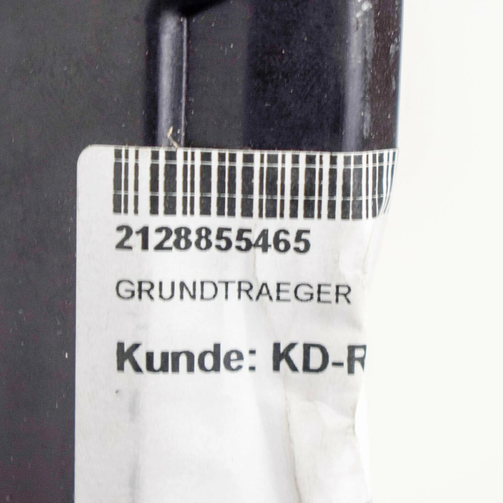 NEW MB E-CLASS W212 E63 AMG FRONT BUMPER BRACKET LOWER A2128855465 ORIGINAL