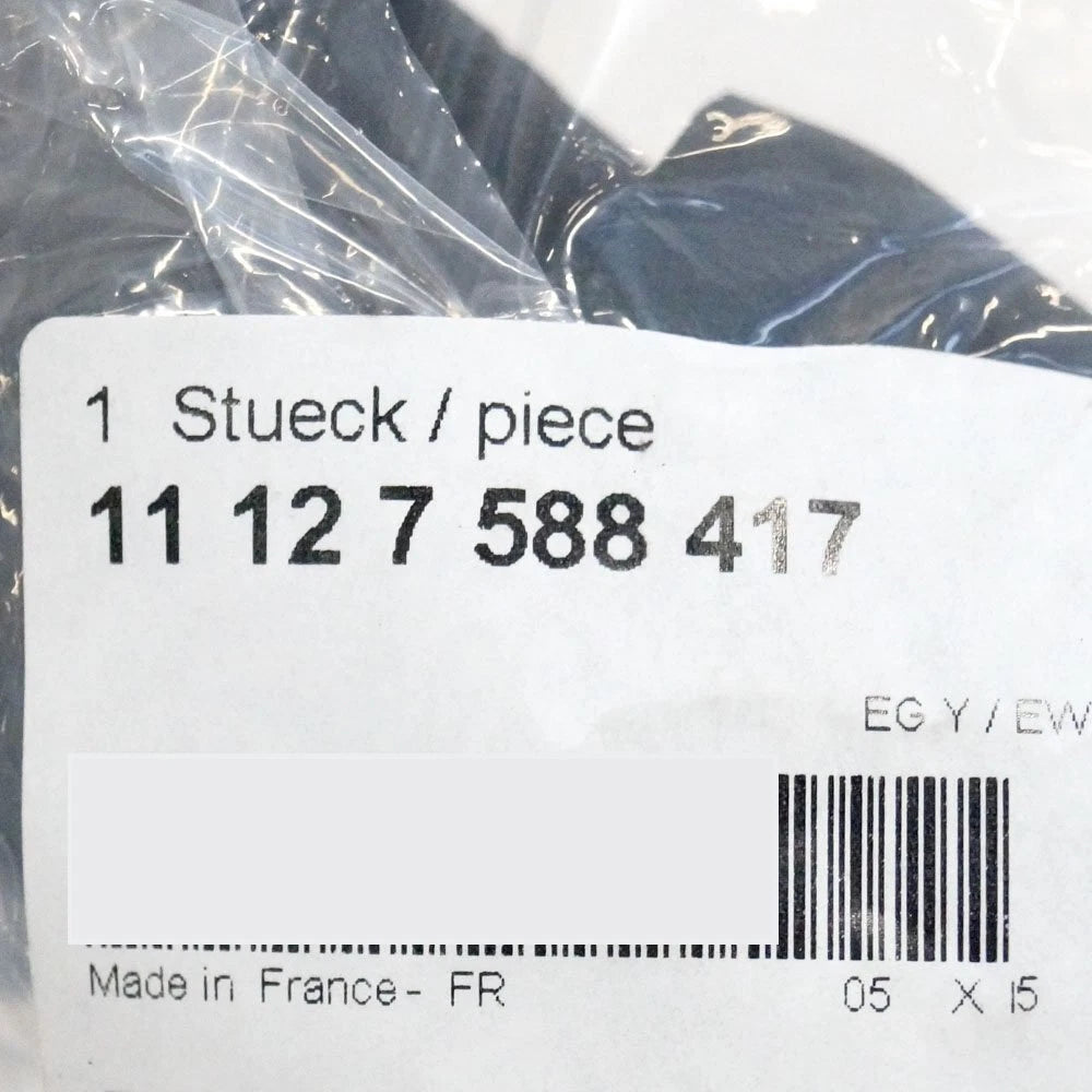 NEW BMW 1 F20 2.0 PETROL VENT HOSE PIPE CYLINDER HEAR 7588417 2015 ORIGINAL