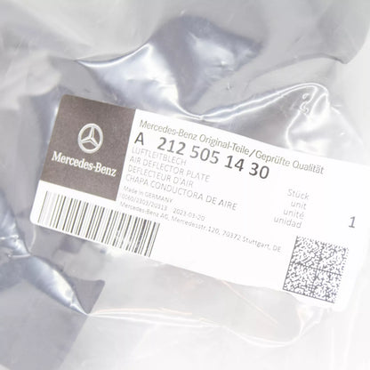 NEW MERCEDES-BENZ E-CLASS W212 AIR DUCT A2125051430 ORIGINAL